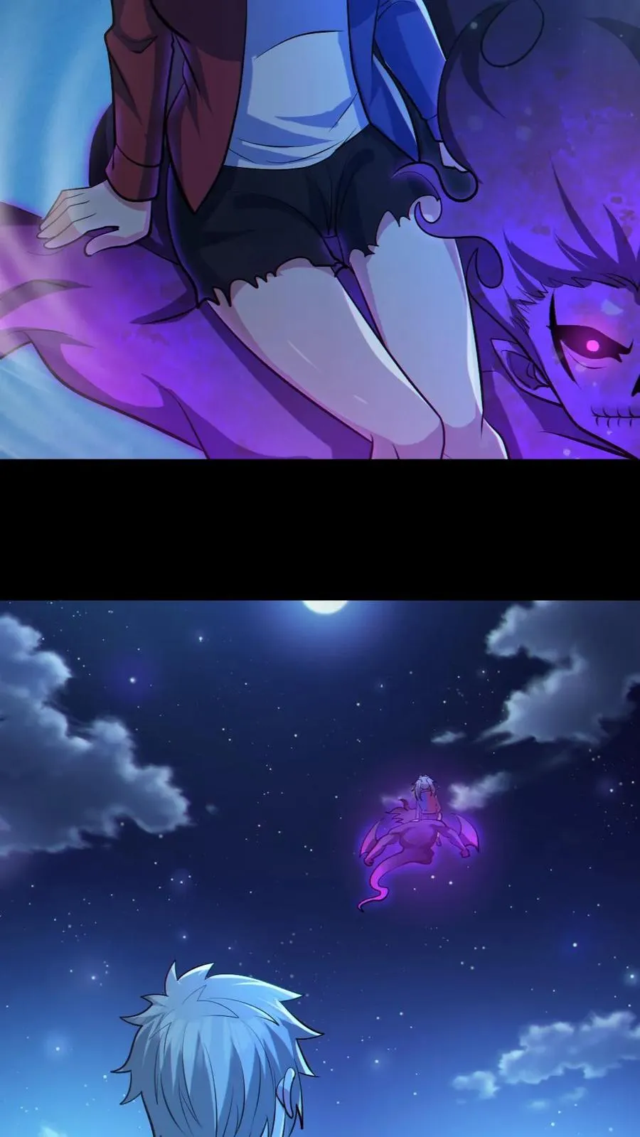 第46话 最开心的一天 第26页