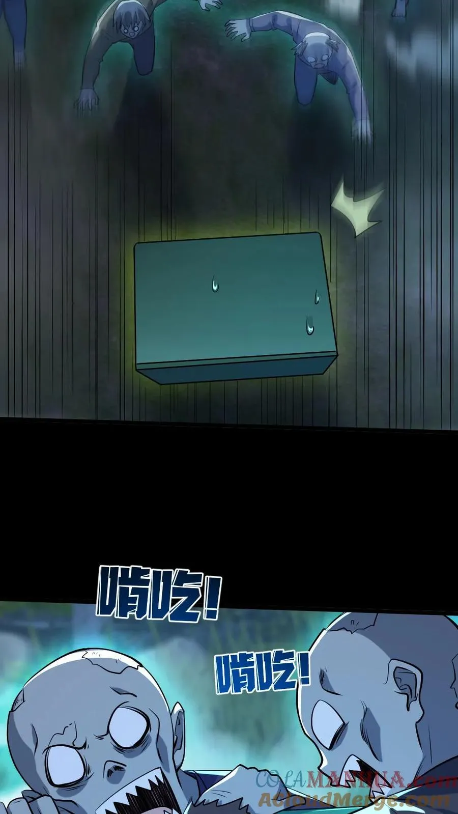 第49话 木婉清 第5页