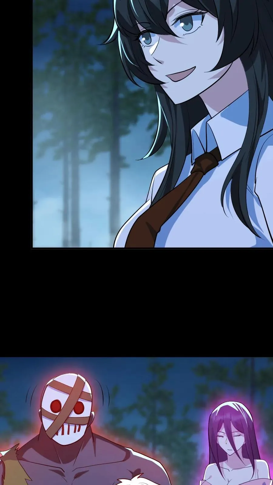 第49话 木婉清 第24页