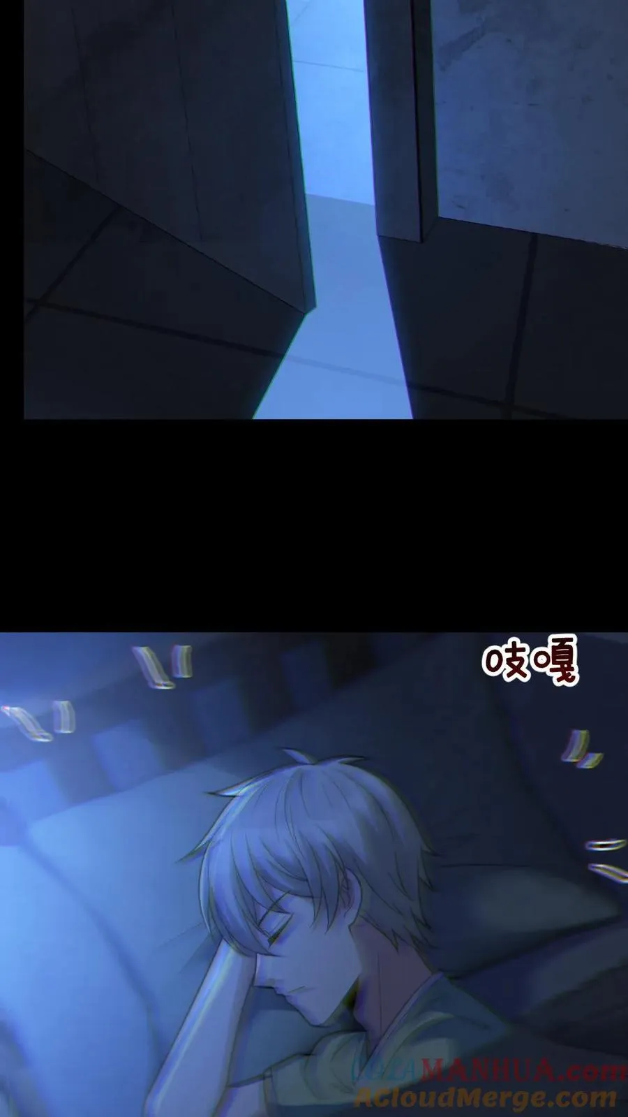 第52话 小胖怎么可能坚持十分钟 第21页