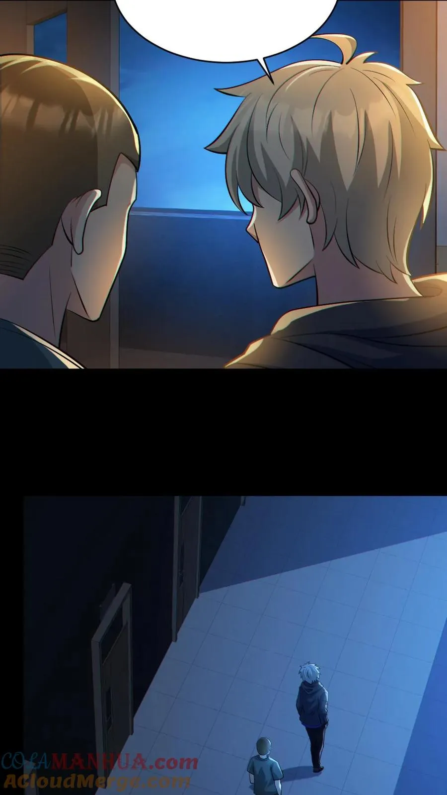 第53话 傀儡鬼 第11页