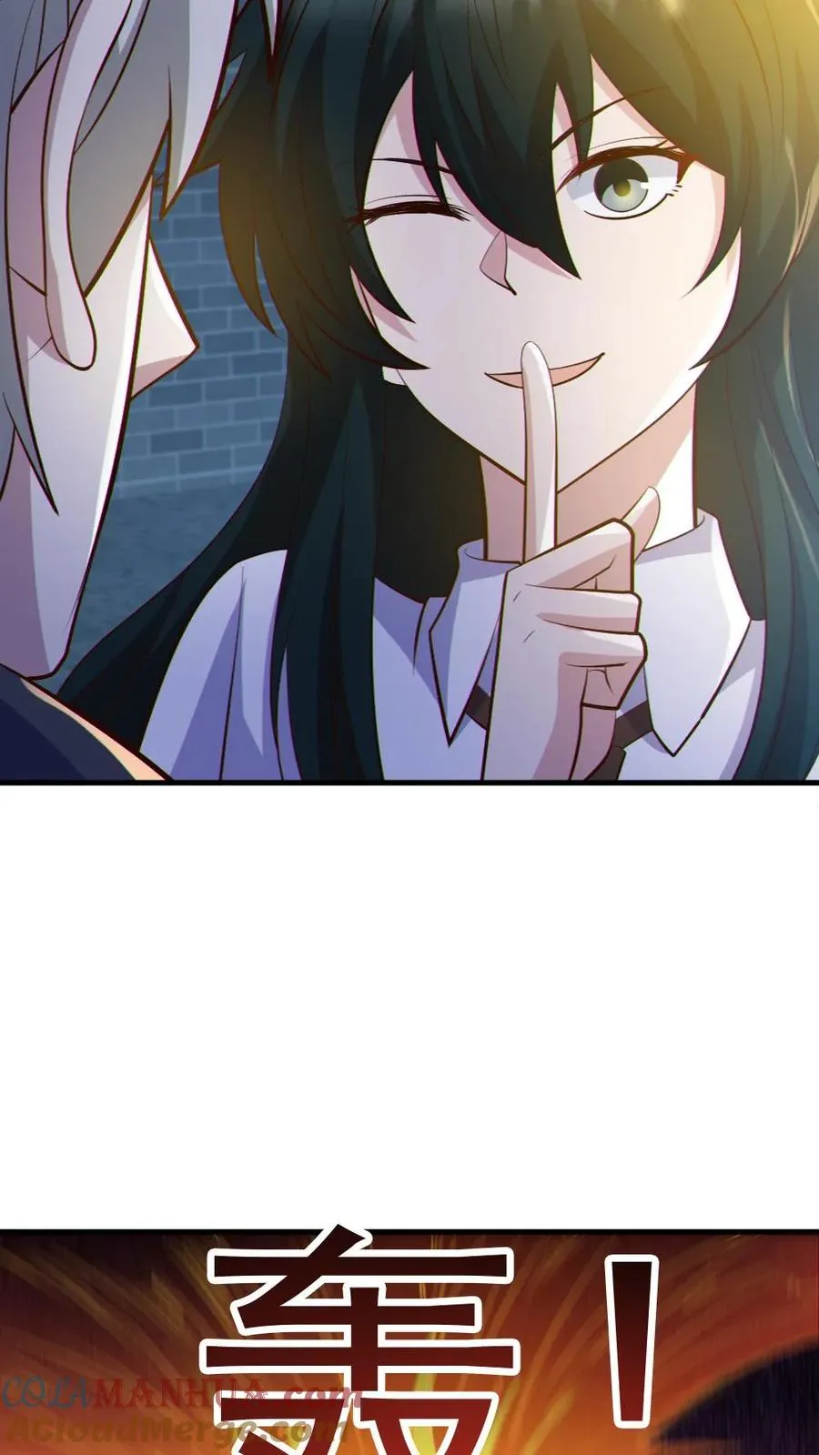 第57话 安然送水 第5页