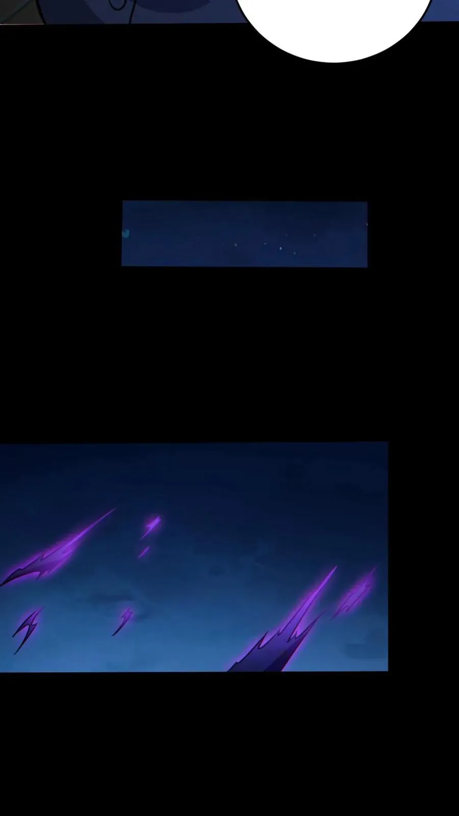 第64话 放鬼行凶 第8页