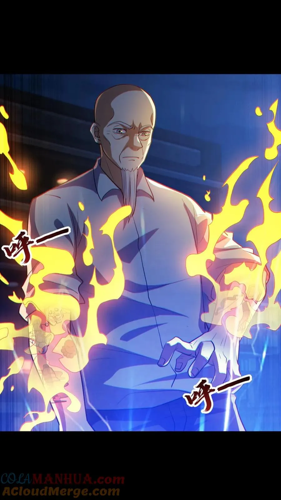第65话 校长NB 第21页
