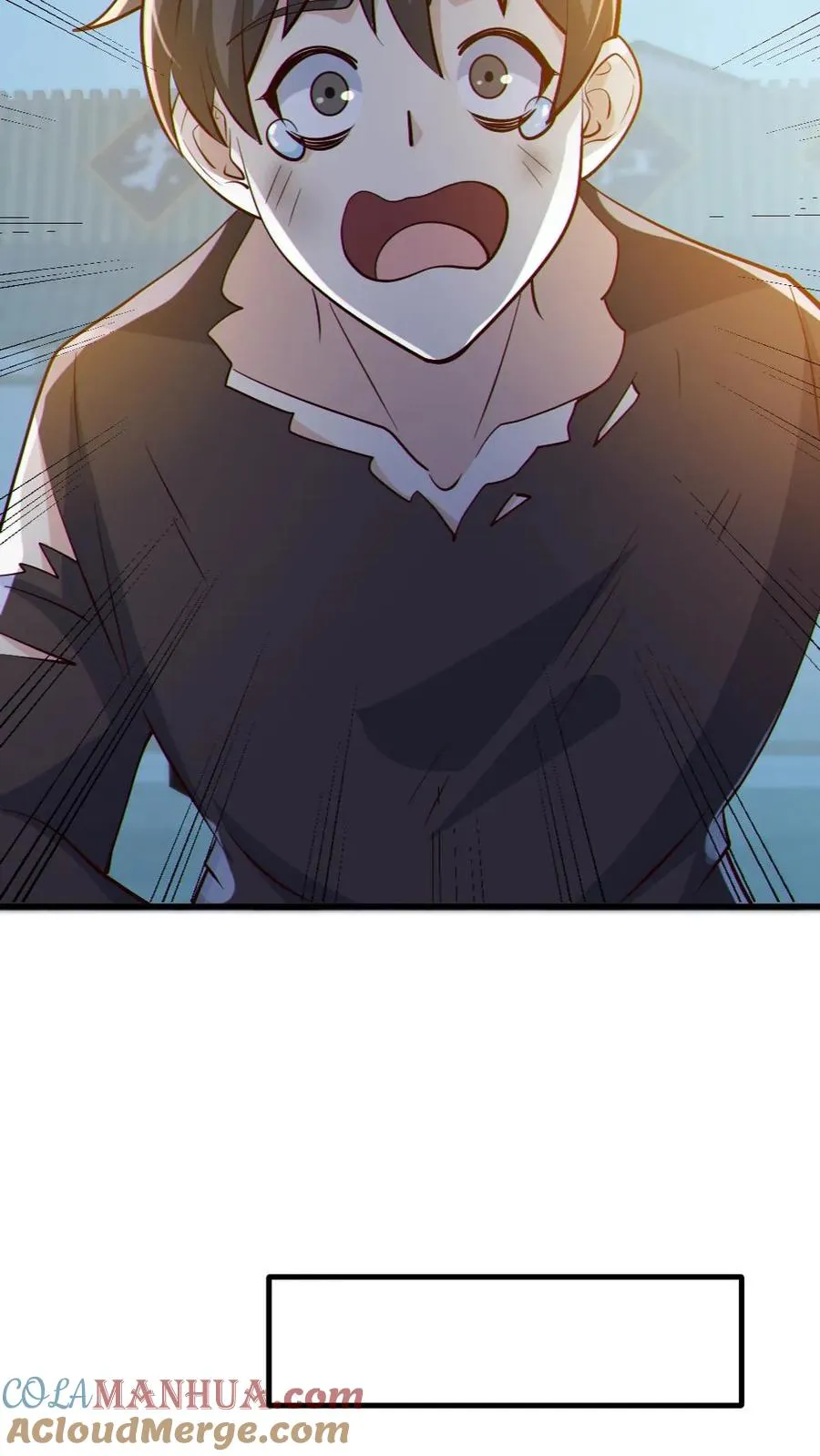 第85话 老爸来了 第17页
