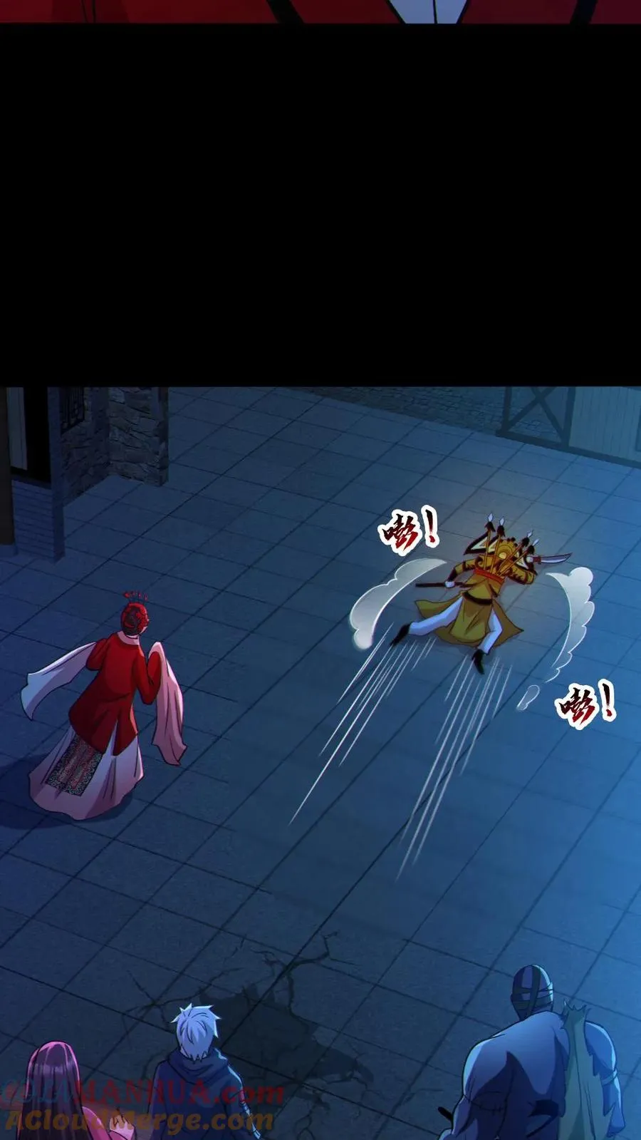 第102话 NTR的快乐 第21页