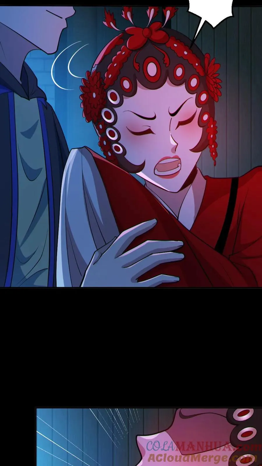第103话 契约鬼武生 第3页