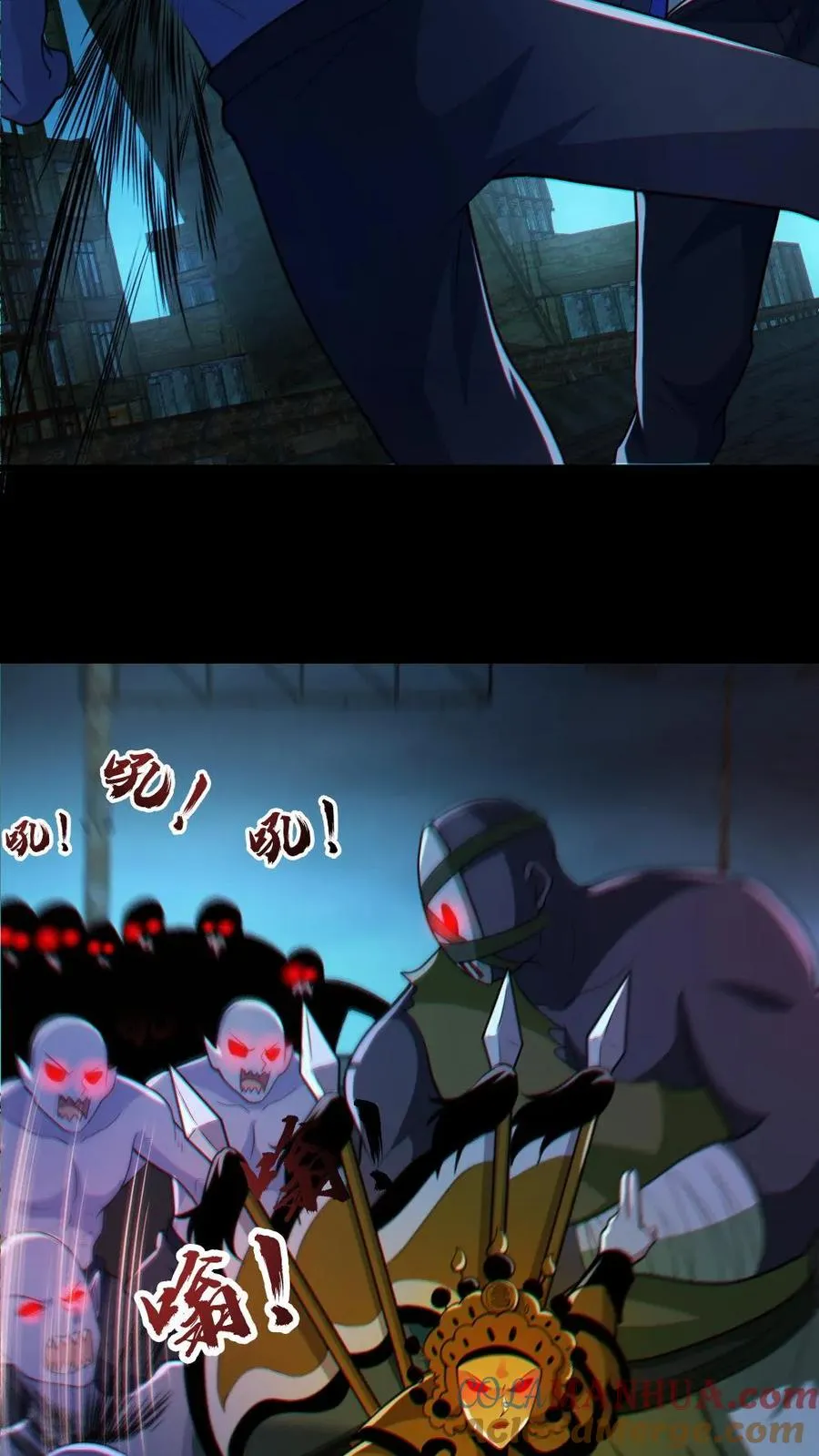 第106话 群体爆炸 第19页