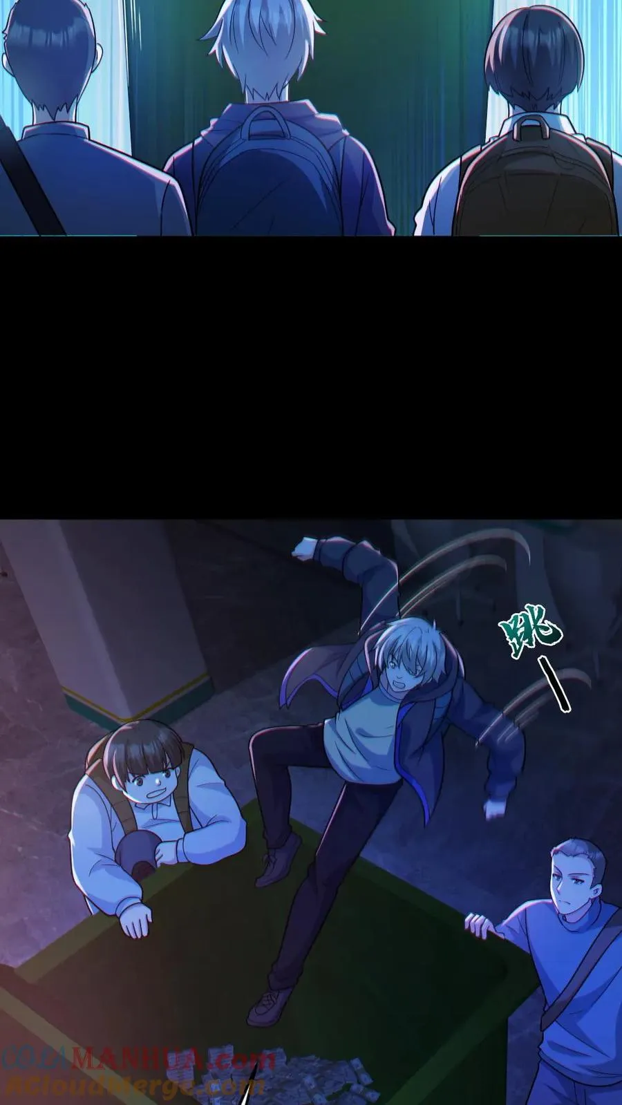 第114话 自己钻进垃圾桶 第19页