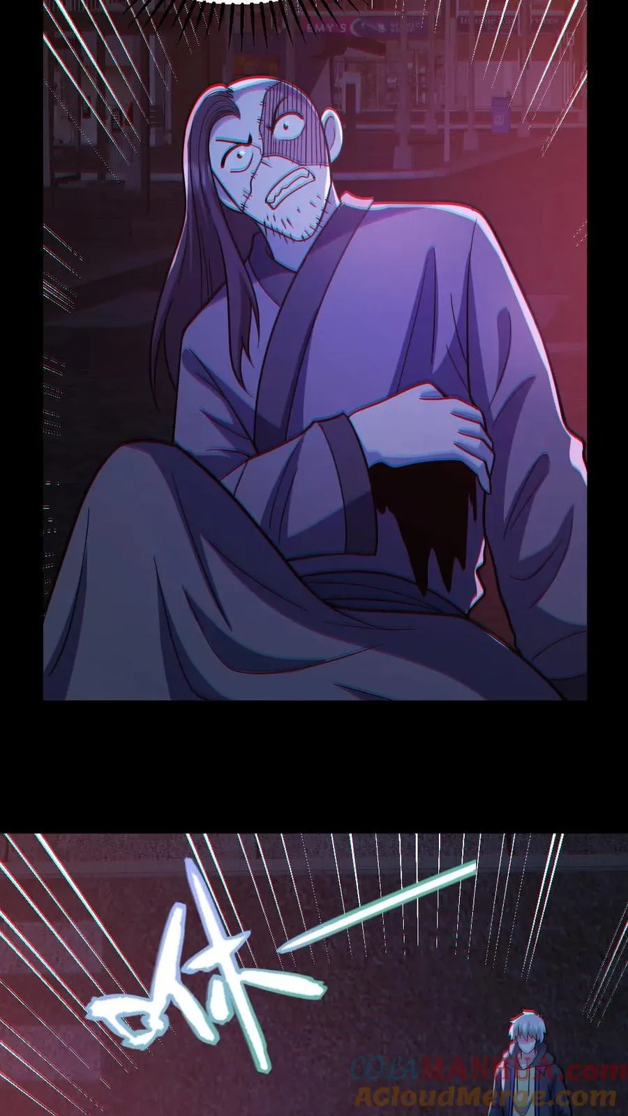第121话 半步鬼王 第7页