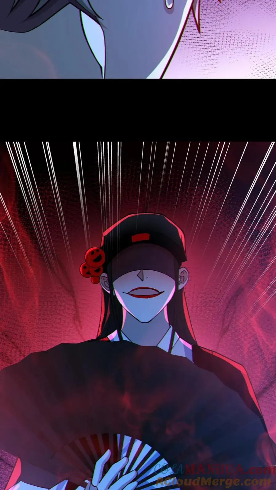 第121话 半步鬼王 第31页
