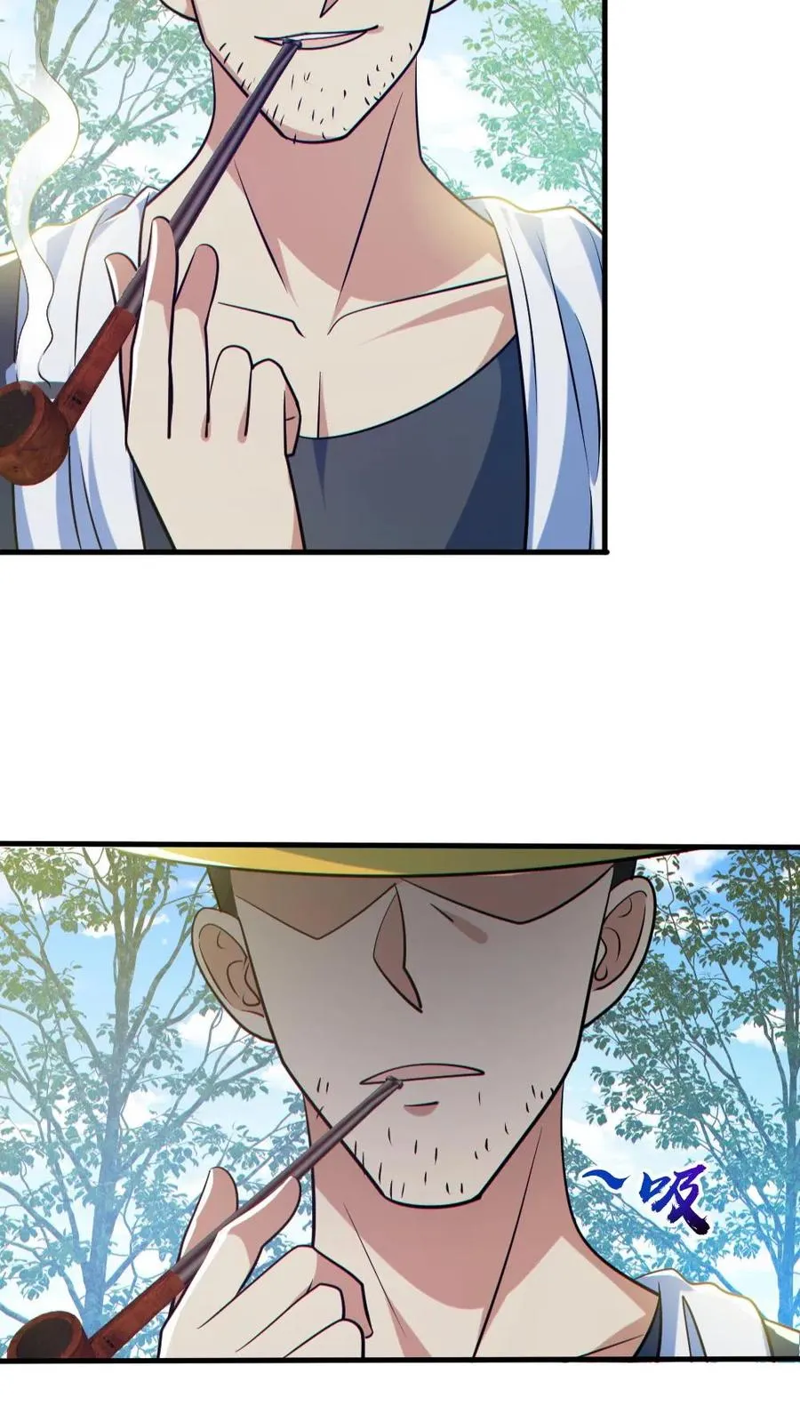 第124话 妹妹登场 第12页