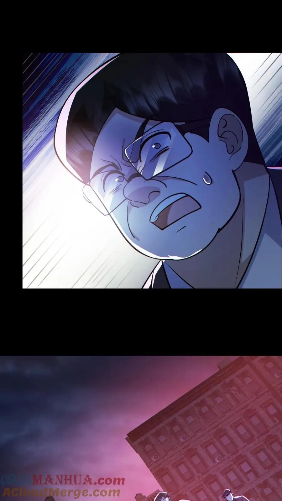 第126话 杀意 第15页