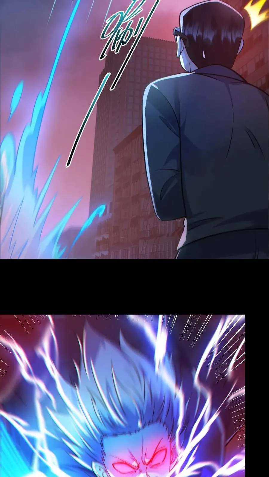 第127话 灵魂拷打 第4页