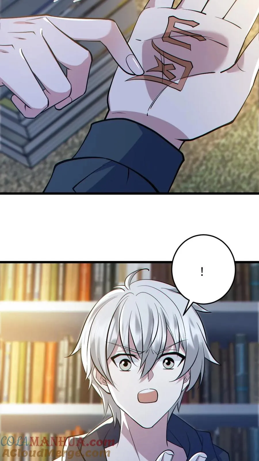第132话 爱的夹腰 第5页