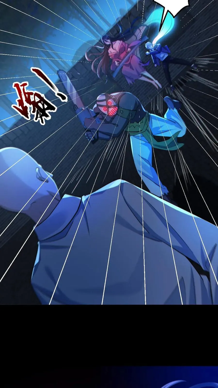 第134话 师父的试炼 第22页