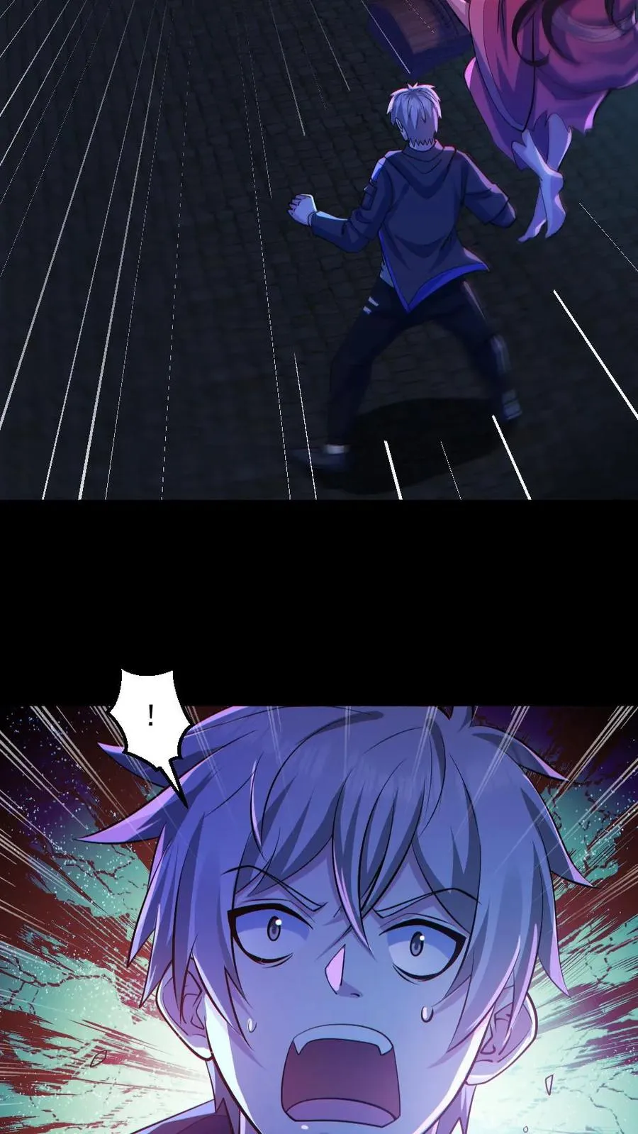 第135话 虐打 第18页