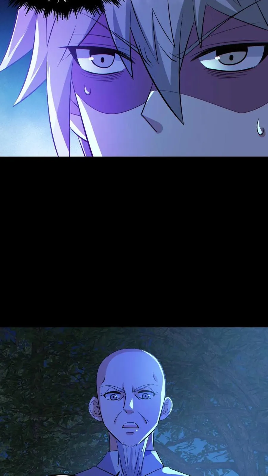 第136话 御鬼心得 第4页