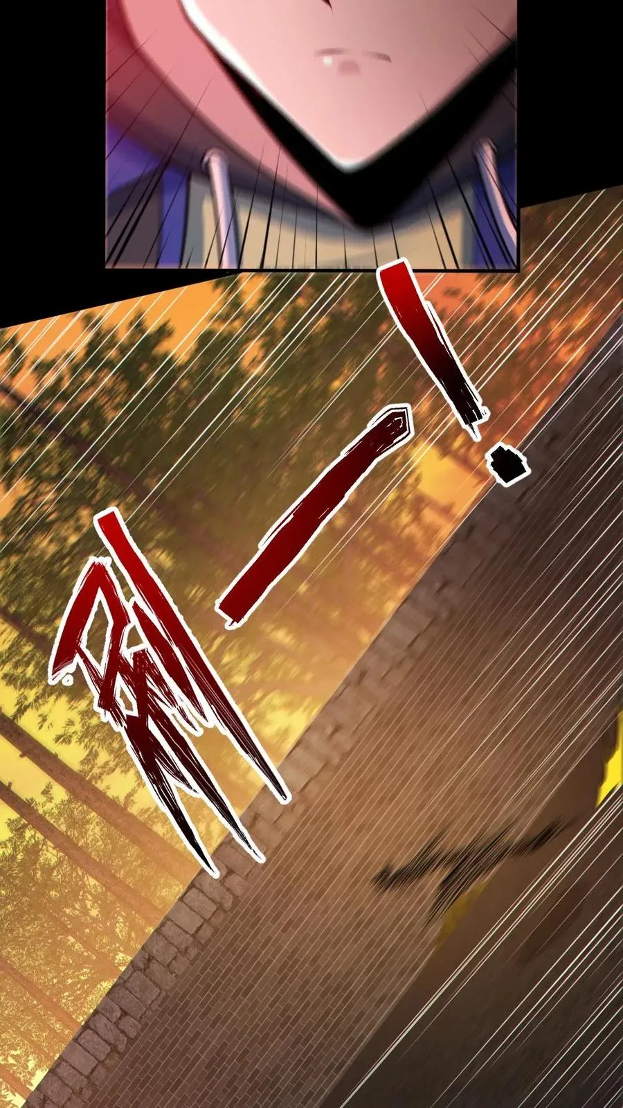 第141话 疯狂特训 第20页