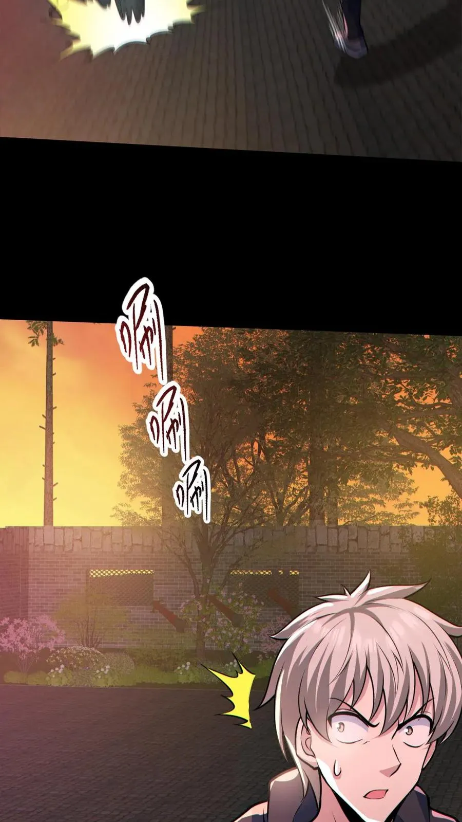 第141话 疯狂特训 第28页