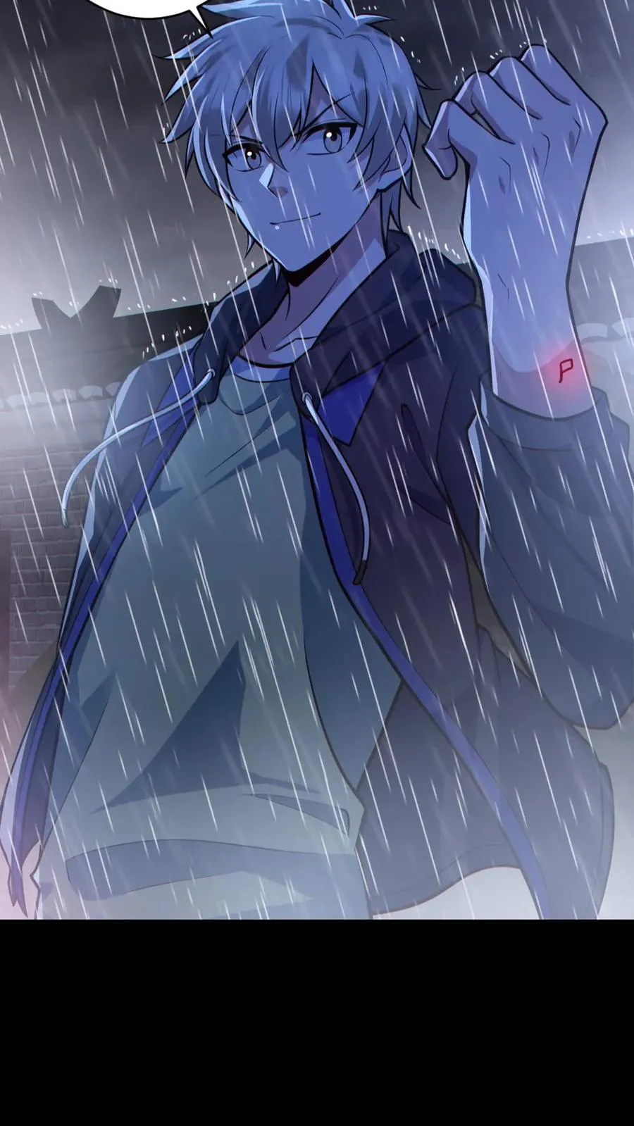 第148话 收服养尸鬼 第20页