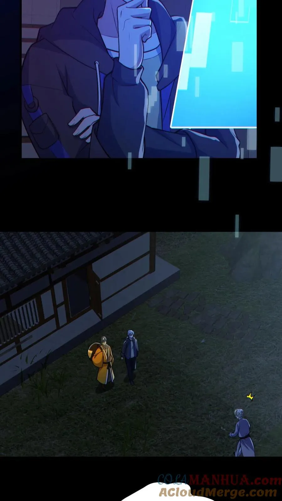 第149话 头���骨都飞起来了 第15页
