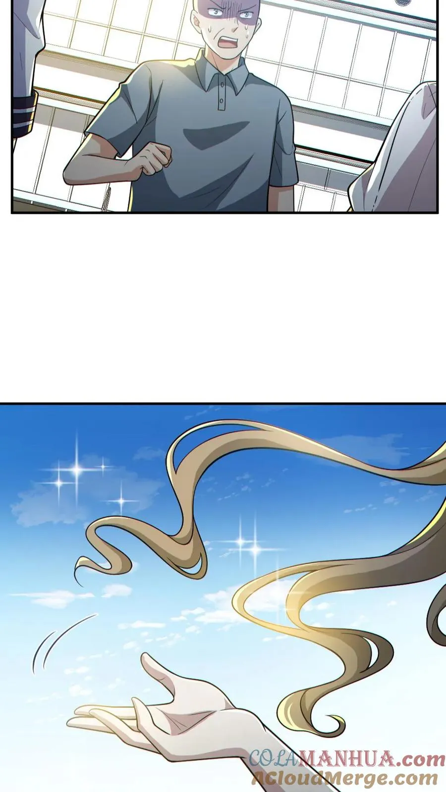 第150话 女装大佬 第19页