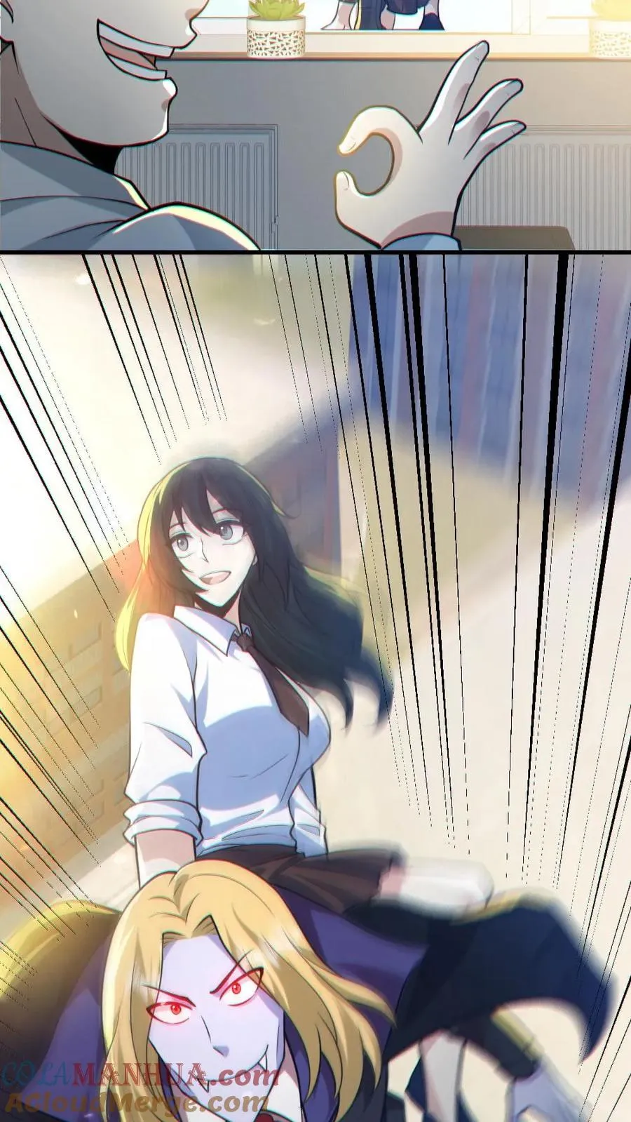 第151话 女装直播 第19页