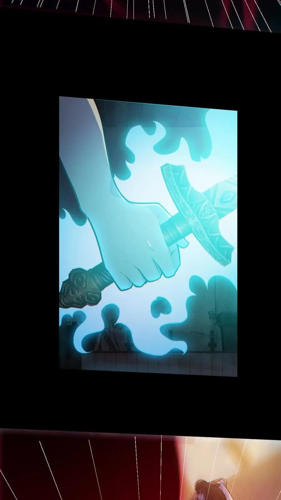 第152话 直播投票 第12页
