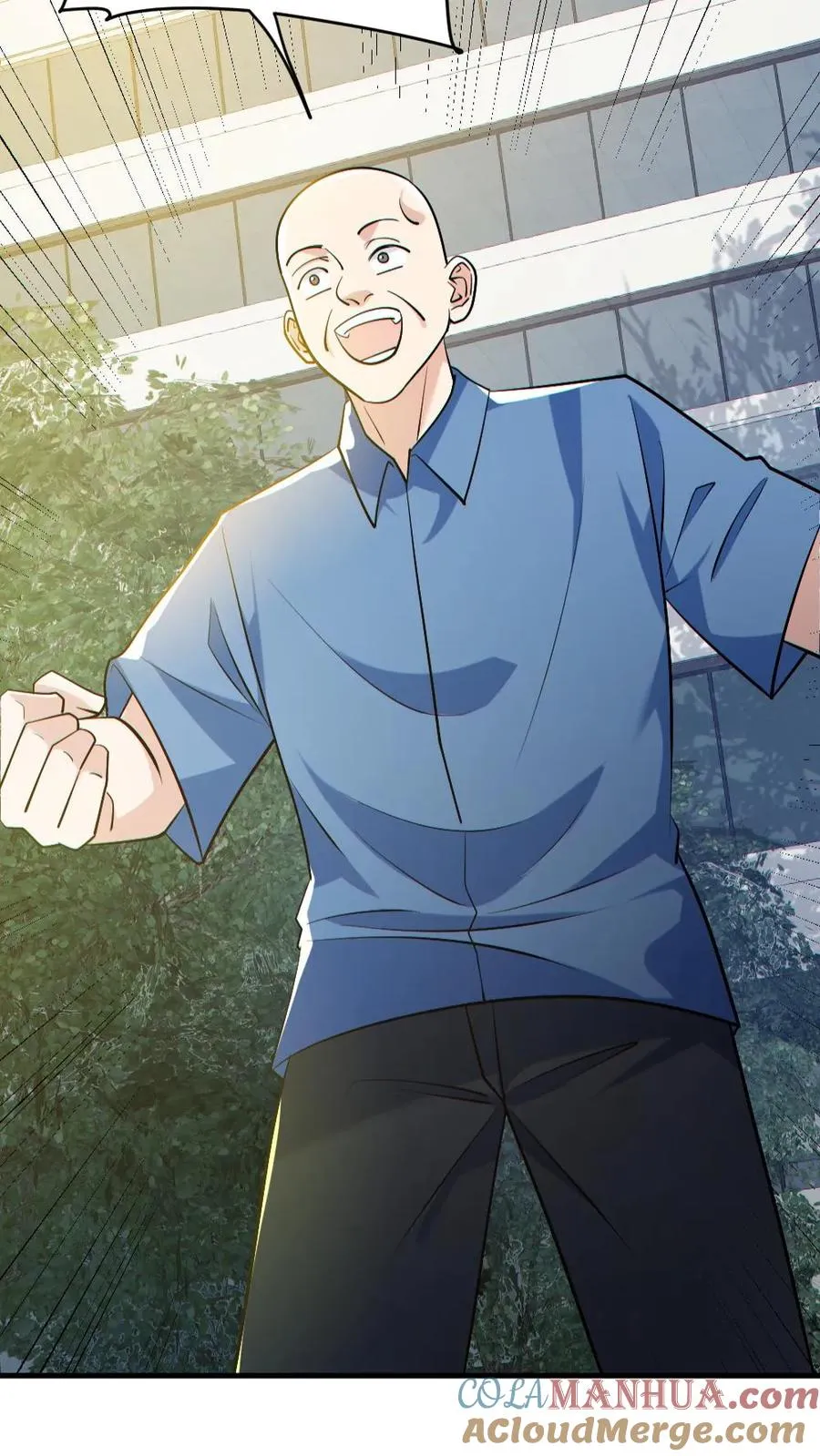 第157话 请君入瓮 第15页
