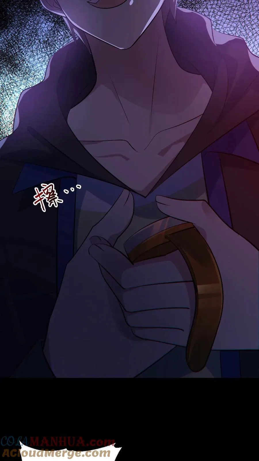 第158话 精湛的演技 第13页