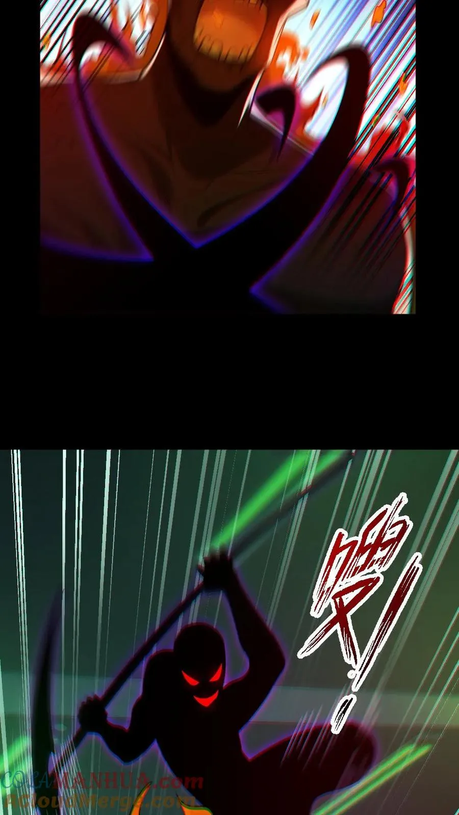 第162话 焚尸烈焰 第9页