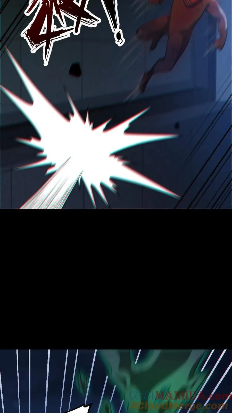 第162话 焚尸烈焰 第23页