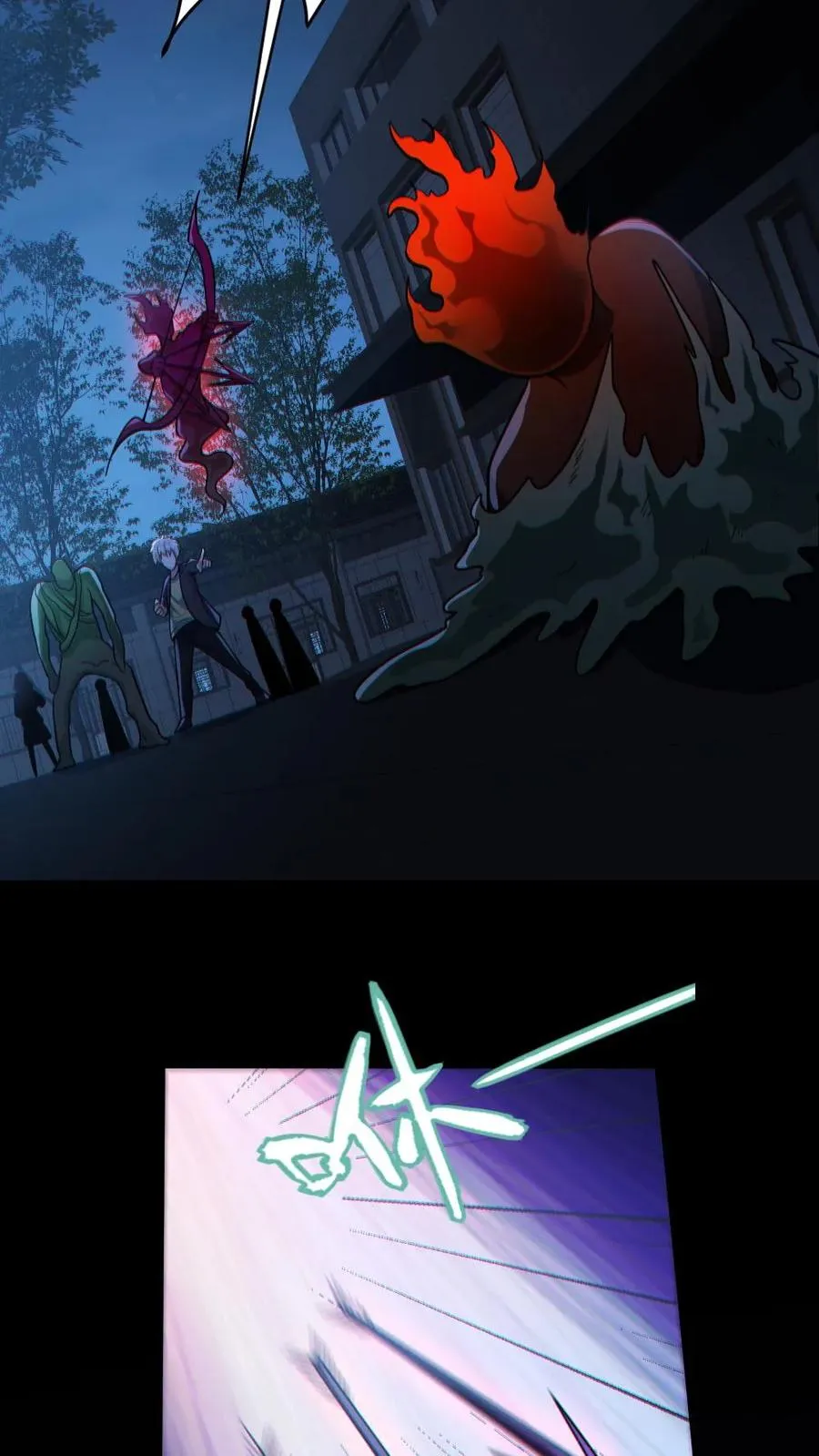 第162话 焚尸烈焰 第26页
