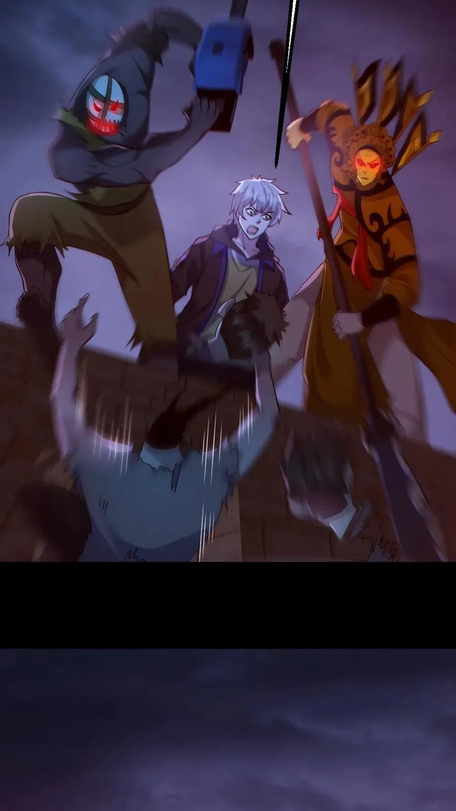 第166话 鬼潮来袭 第18页