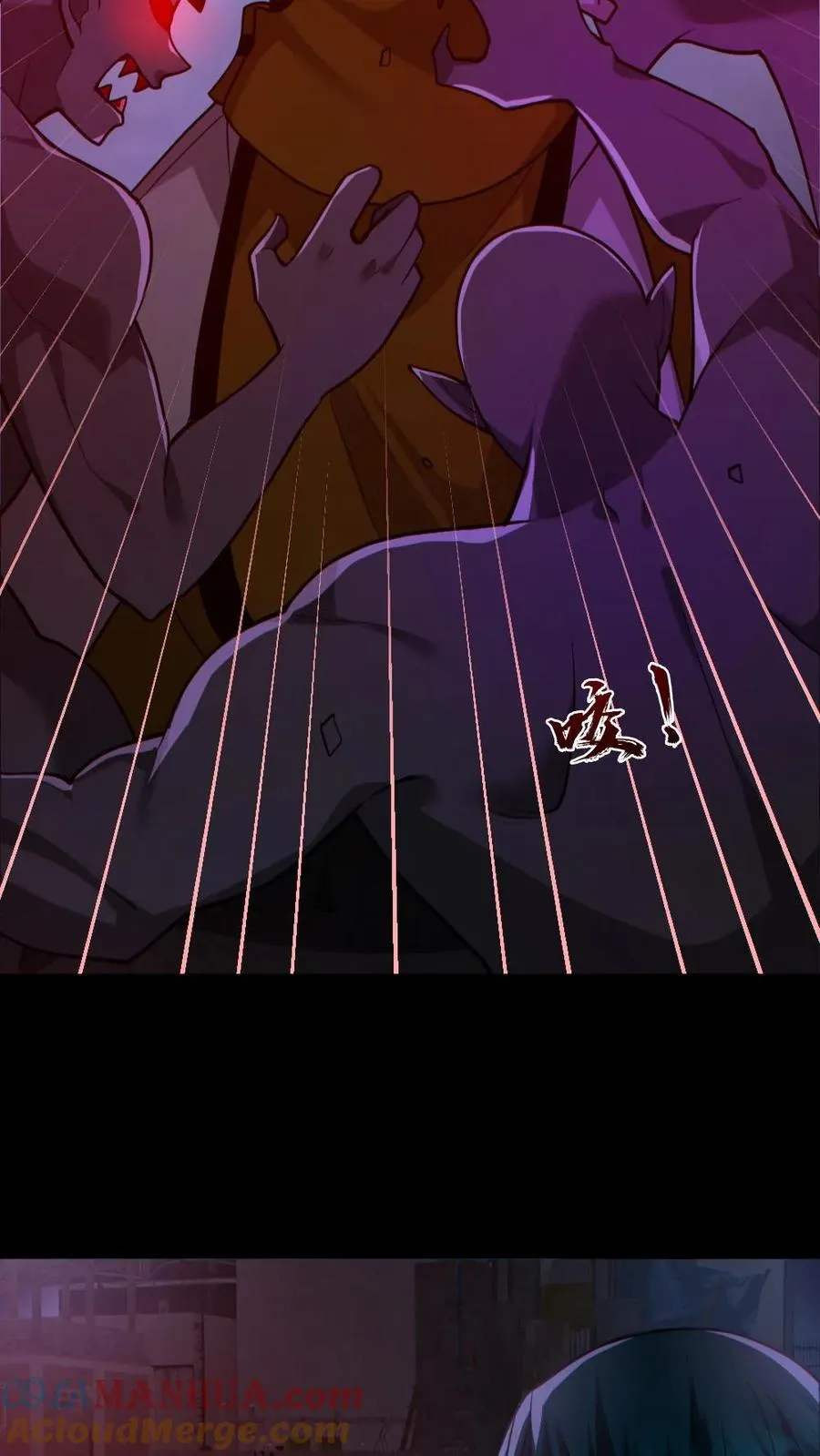 第168话 无路可走 第15页