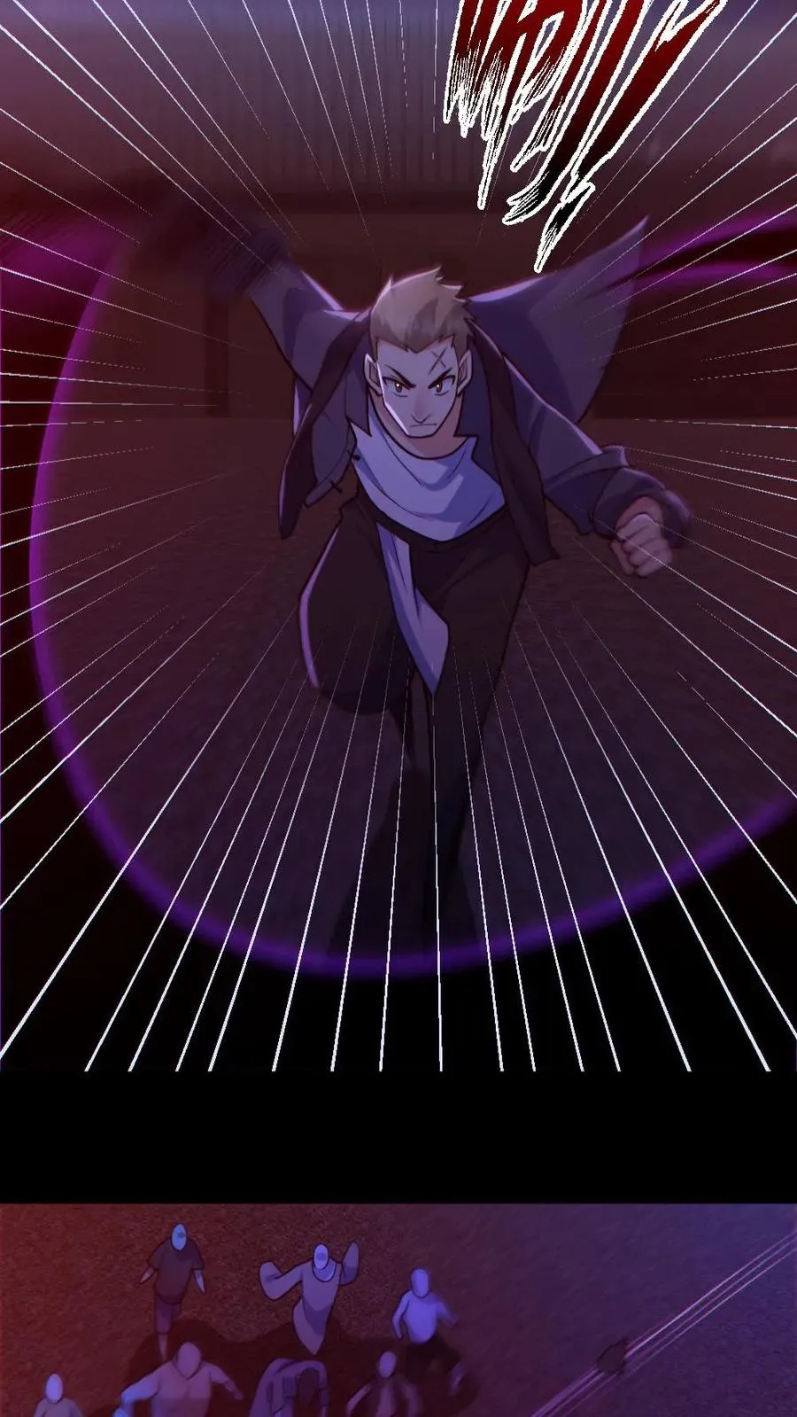 第170话 三叔 第16页