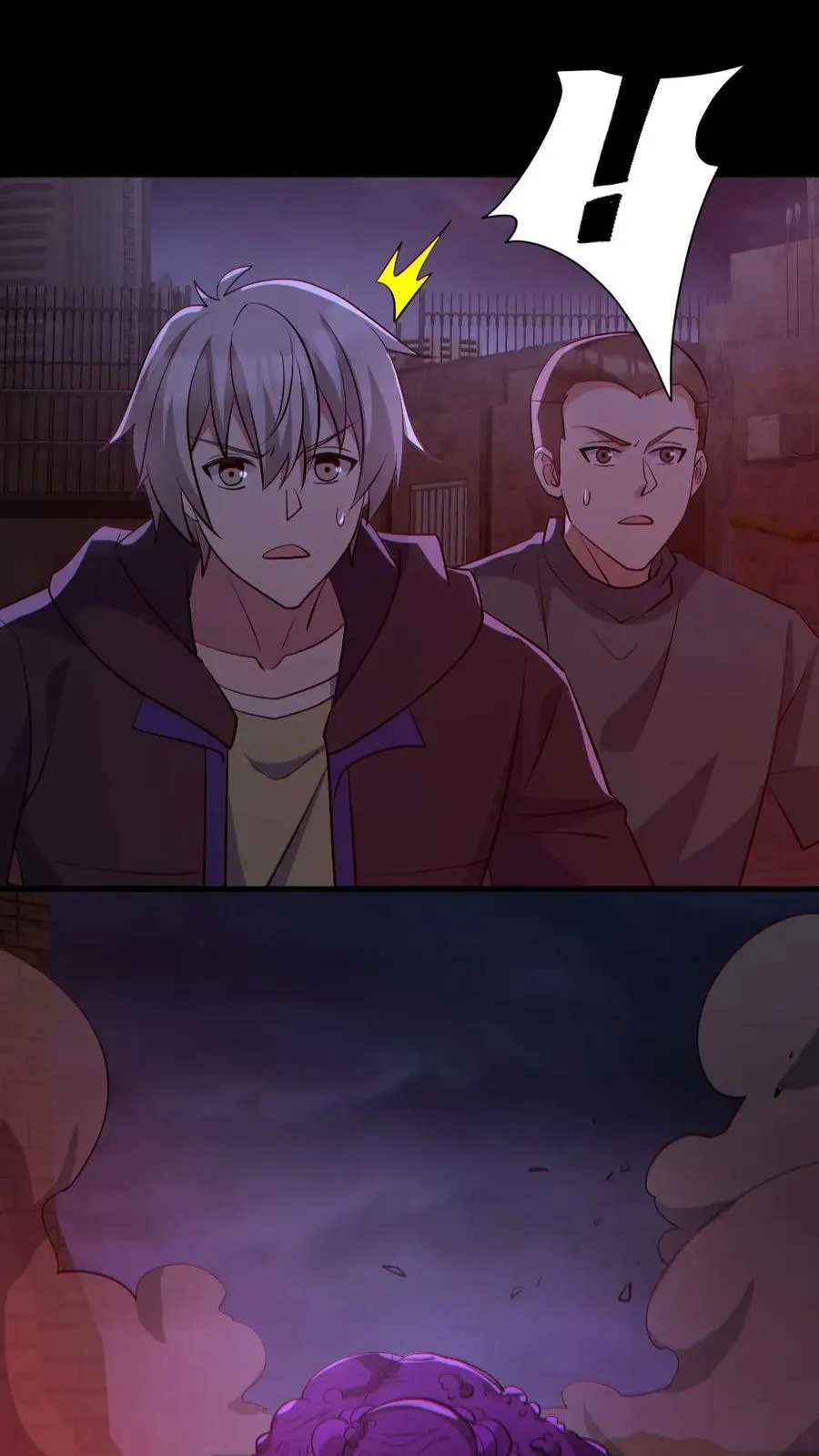 第172话 半步鬼王 第12页