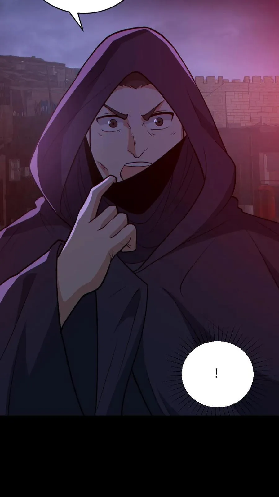 第173话 黑莲教 第14页