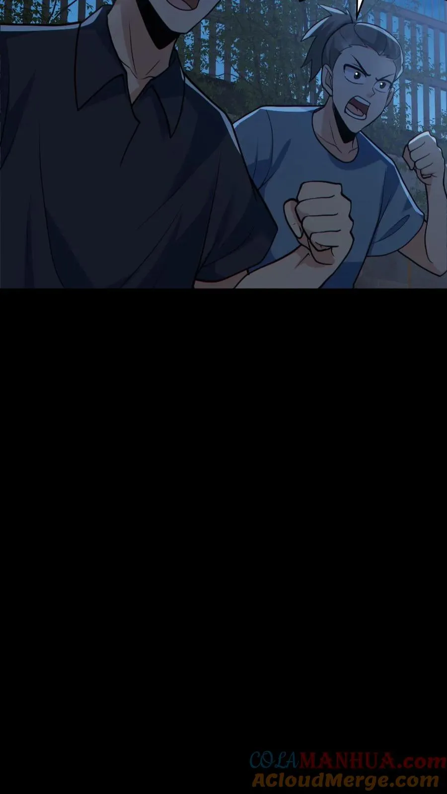 第175话 初入安全局 第25页