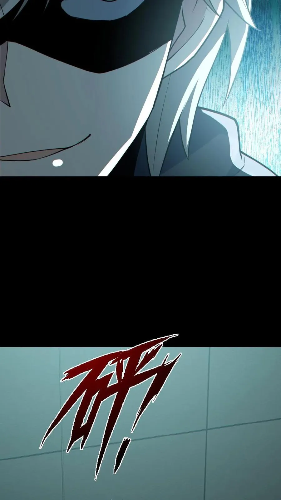 第176话 审问 第6页