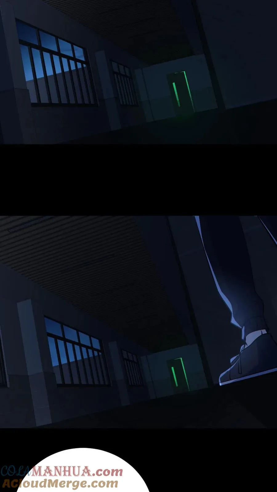 第183话 高强度刺客 第15页