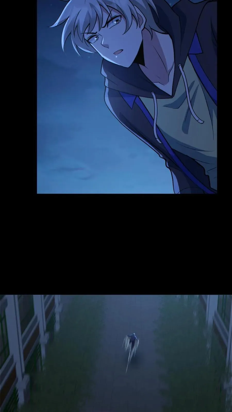 第186话 面具下的杀手 第16页