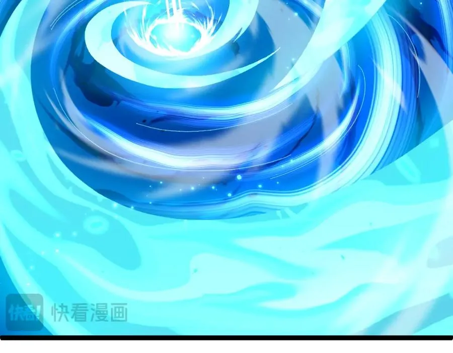 第1话 新手任务_这是让我送死吧_ 第100页