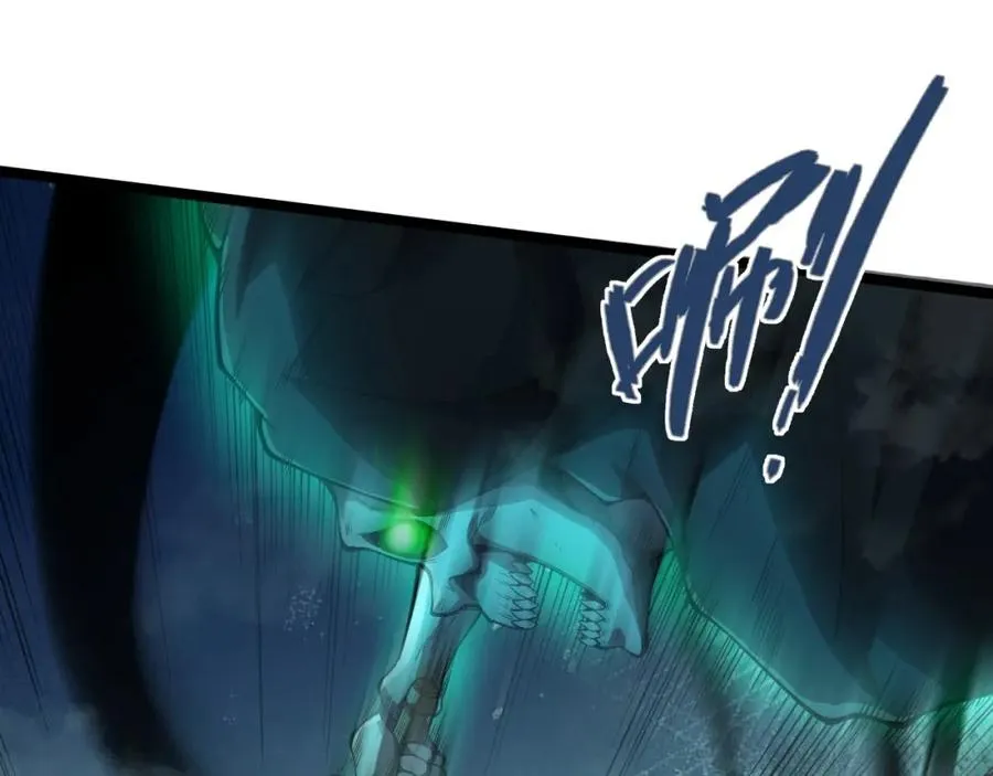 第1话 新手任务_这是让我送死吧_ 第144页