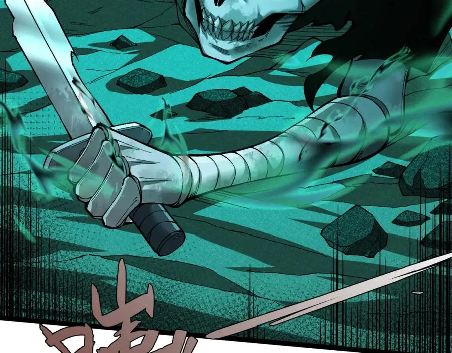 第1话 新手任务_这是让我送死吧_ 第175页