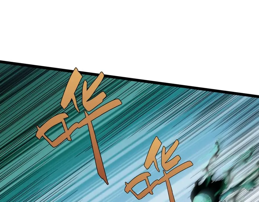 第1话 新手任务_这是让我送死吧_ 第182页