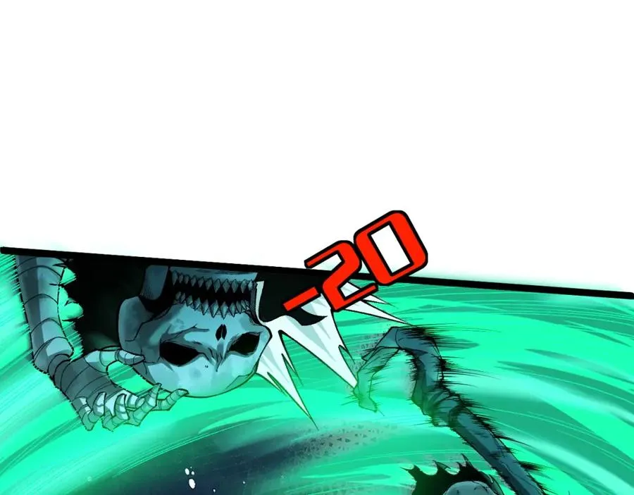 第1话 新手任务_这是让我送死吧_ 第186页