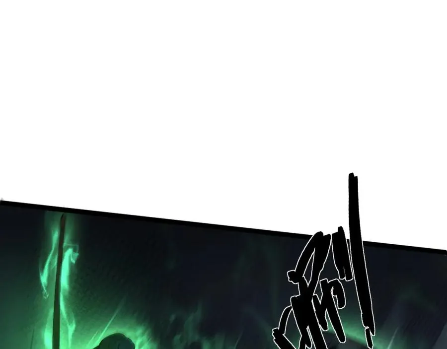 第1话 新手任务_这是让我送死吧_ 第216页