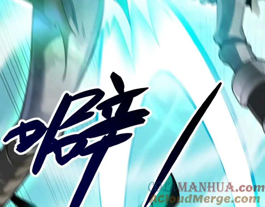第1话 新手任务_这是让我送死吧_ 第221页